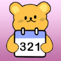 倒数日321 vv1.14