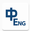 英汉字典