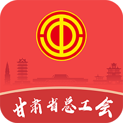 陇工惠