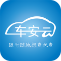 车安云 v1.1.20