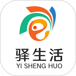 金沙驿生活客户端