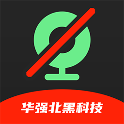 偷拍摄像头检测 vv2.14