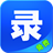 录吧 vv1.1.14