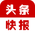 头条快报 vv1.5.13