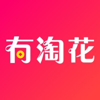 有淘花