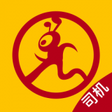 运车蚁司机端 v1.4.8