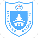 临沂医保 vv2.4.8