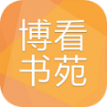 博看书苑 vv7.4.7