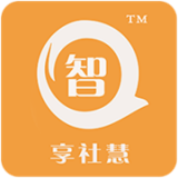 智享社慧 v1.2.9.10
