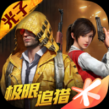 向日葵画质助手 vv3.14