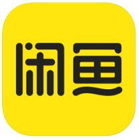 闲鱼