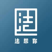 法帮你 vv1.0.9