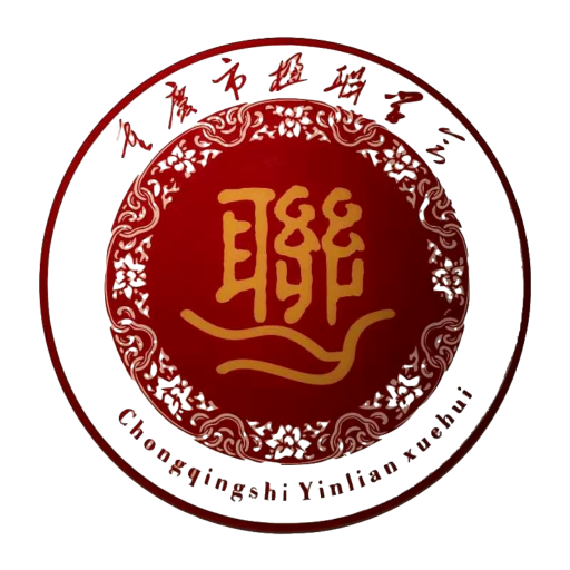 畅然乐