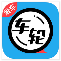 车轮社区