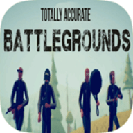 全面吃鸡模拟器(Totally Accurate Battlegrounds)