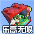 乐高旋风忍者吴大师的使命