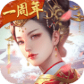 后宫宛如传ios版 vV1.7