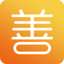 善信 V3.5.5