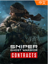 狙击手:幽灵战士契约中文版