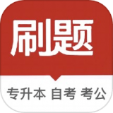 优霸升本刷题宝 vv1.0.8