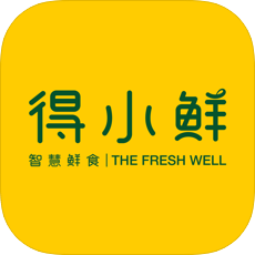 得小鲜美食
