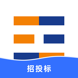 工路招投标