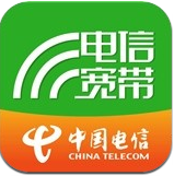 公寓宽带