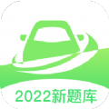 宝典练习题 vv1.0.11