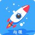 超强内存清理 vv1.1.10