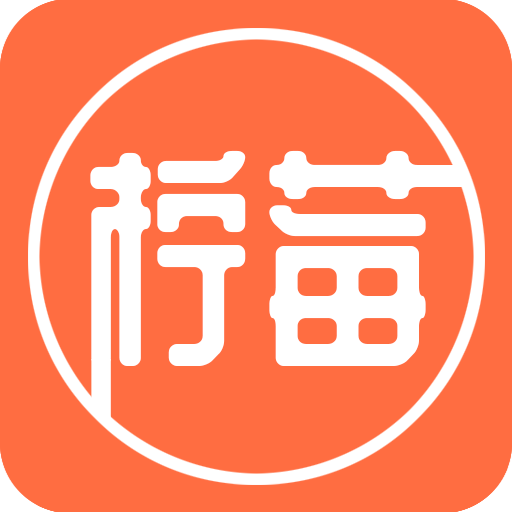 柠莓