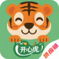 开心虎供应链 vv1.0.7