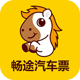 畅途网 v5.6.11