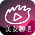 新浪唱聊