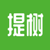 提树 vv1.3.10