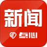 点心新闻