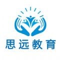 思远教育 vv1.0.7
