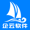 搅拌站ERP vv1.5.13