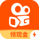 快手极速版领现金 v2.99
