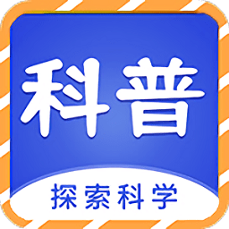 少儿科普故事绘本 vv1.0.13