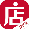 微店店长版 vv9.1.16