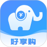 好享购 vv1.6