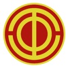 慈利县总工会