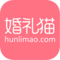 婚礼猫