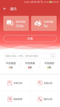 来取 v1.19