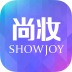 尚妆