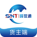舜世通货主端 vv4.1.13