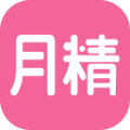月精 -备孕怀孕管家 vv4.3.14