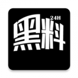 黑料吃瓜网