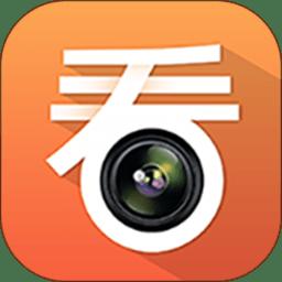 看护家ios版