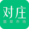 对庄